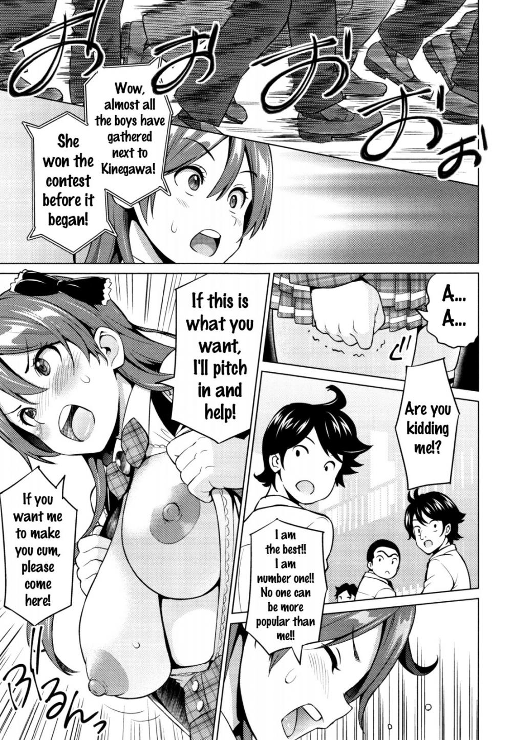 Hentai Manga Comic-Netorare Unrequited Loved-Chapter 3-9